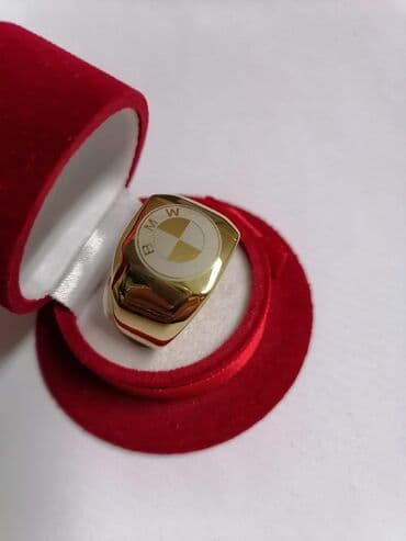 koton prstenje: Vel:13
Cena:1000din — 12