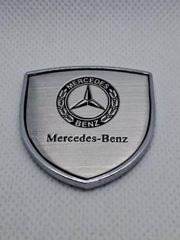polovni traktori imt 539 i 533 srbija: Samolepljivi metalni stiker za automobil - MERCEDES Metalni stiker za — 1