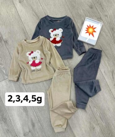 Kupaći kostimi: Dečiji kompleti odeće – više modela i uzrasta
Cena 2400 din — 3