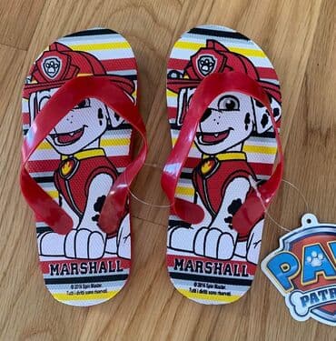 Čizme: Rasprodaja — 7