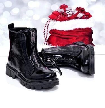 Gležnjače: 4.900 VEL:31, 32,, 33, 34,, 35, 36, UNUTRASNJE GAZISTE : 31 - 20 cm 32 — 1