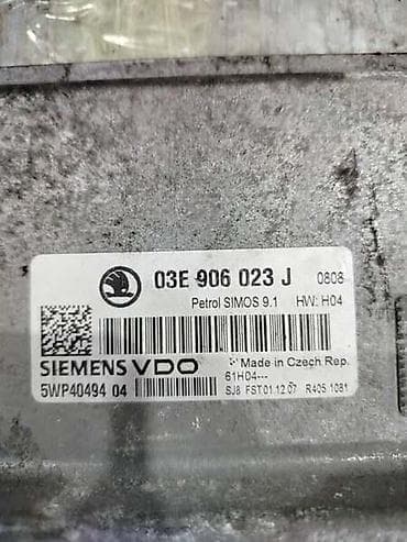 skoda oktavija: MOTORNI RACUNAR ZA ŠKODA ROOMSTER OD 2006. DO 2015. GOD. | Motorni — 2