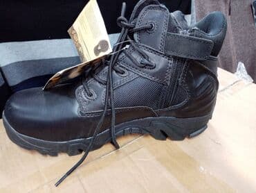 coco chanel mademoiselle cena 50 ml: Delta Force Poluduboke Cizme NOVE Vojne Policijske Takticke Cizme 3990 — 2