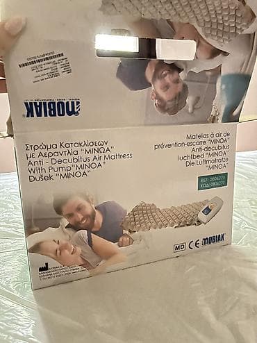 pampers premium: Prodajem dusek za dekubitis, nov samo izvadjen iz kutije. Dimenzije su — 3