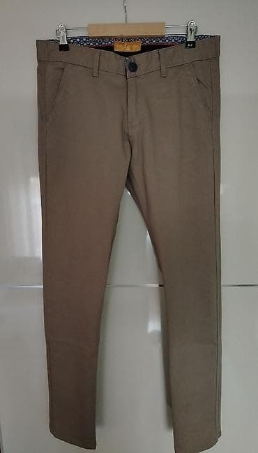 32 veličina,Boja-bež,nove i nekorišćene!Dimenzije:širina