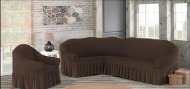 prekrivac za ugaonu: Prekrivač za ugaonu sa karnerima 4400 dinara️ Prekrivač za ugaonu i — 2