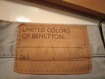 nike br: Bermude i šortsevi Benetton, bоја - Siva — 3