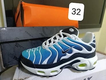 stitch kofer za decu: Dečije patike – sportski modeli sa vazdušnim jastučićima u đonu (Air — 10