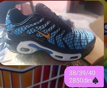 nike ax: Nike TN patike – različiti modeli i boje - Tip: sportske/sneakers — 3