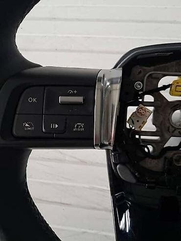cirada za motor: VOLAN ZA CITROEN C4 OD 2020. DO 2026. GOD — 1