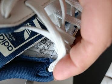 patike sa oznakom n: Patike, Adidas, veličina - 36 — 7
