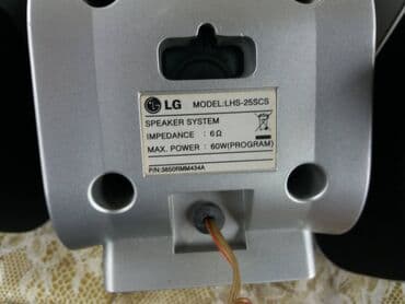 Zvučnici i stereo sistemi: LG 6340= 15 sat. 50w; 6 oma; 8e/komad. -ispravni zvucnici sa — 5