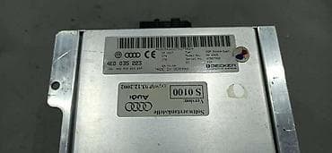 multimedia za auto: FABRICKO POJACALO ZA AUDI A8 | Fabricko pojacalo za Audi A8 D3. OEM — 2