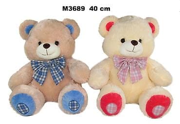 Plišana igračka meda 40 cm – šifra proizvoda: 162823-60 Mekani na lalafo.rs Plišana igračka meda 40 cm – šifra proizvoda: 162823-60 Mekani