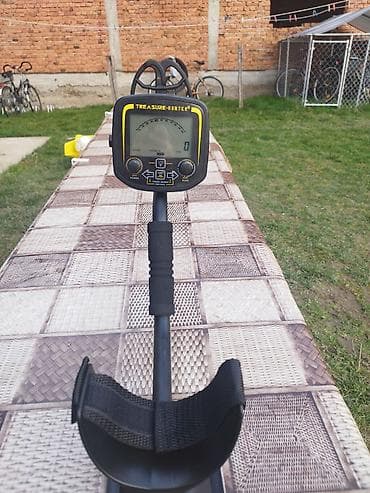 salomon naocare za skijanje: 🔥 Na prodaju metal detektor Treasure Hunter GX850 – NOV, NEKORIŠĆEN! — 2