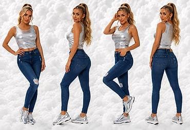 pamucne helanke: Ženske skinny farmerke sa povišenim strukom - Kroj: uske (skinny) — 3