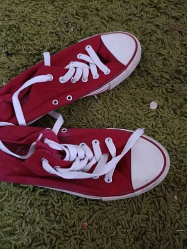 original patike bg: 39 — 1