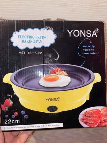 Električni tiganj je jednostavan za korišćenje, hranu priprema brže u