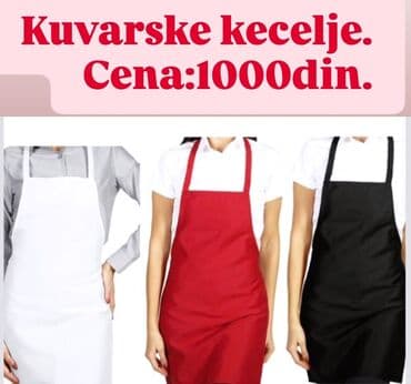 Kecelja, Novo, bоја - Šareno