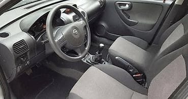 amortizeri clio 2: KOŽICA MENJAČA I RUČNE ZA OPEL CORSA C OD 2000. DO 2006. GOD. | — 3