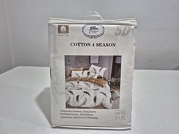 delta home cebe: Bračna, Pamučni saten — 3