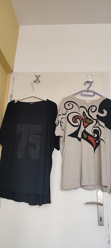 Ureznice: Tunikebluze,kardigan,trenerke,helanke .Sve je u Vel XL /XXL.Prirodni na lalafo.rs — 4 Ureznice: Tunikebluze,kardigan,trenerke,helanke .Sve je u Vel XL /XXL.Prirodni — 4