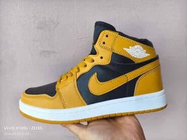 muške pidžame c a: Patike, Air Jordan, veličina - 46 — 1