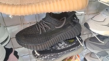 patike mekvin: Adidas yeezy dečije patike NOVO Novo Brojevi 31 do 36 fb Moja — 3