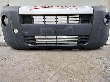 citroen jumpy 2008: PREDNJI BRANIK ZA FIAT FIORINO OD 2009. DO 2025. GOD. | Prednji — 1
