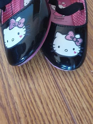 patike za djecu: Patofne, Veličina - 26 — 4