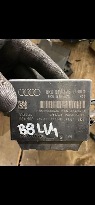 led dinamicki migavci: AUDI A4 B8 MODUL PARKING SENZORA 8K0919475B | Audi vw delovi zemun — 2