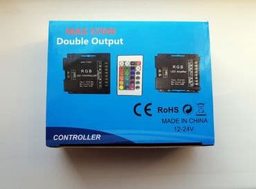 televizori prodaja: RGB Led kontroler sa daljincem. Novo. U originalnom pakovanju — 4