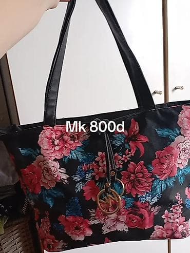 givenchy torbe: Set modnih aksesoara i obuće: - Torba sa cvetnim dezenom: crna — 1