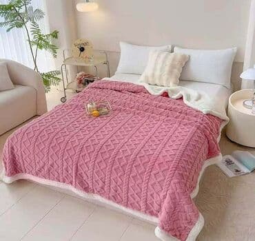 regali za deciju sobu: Novo — 7