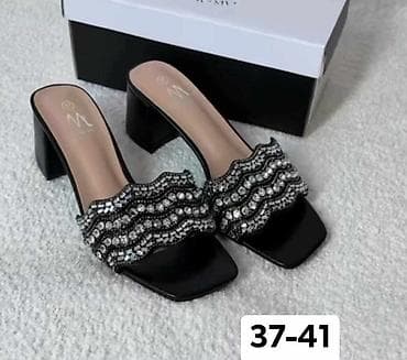 pertle za air force 1: Elegantne ženske klompe/sandale sa stabilnom blok potpeticom. Gornji — 1