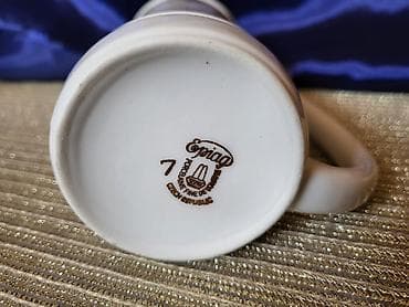 stari kompjuter: Solja nova Epiag Karlovi Vari porcelan,cehoslovacka 1990g+ — 8