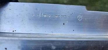 delovi za auto: ŠINA BRANIKA R56 F48 F45 ZA BMW 214, 216, 218 . | BMW x1 f48 2 f44 — 2
