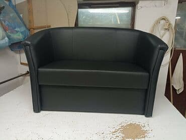 I11. Odmah dostupan dvosed eko koza cena 15200 din