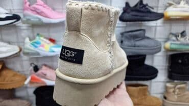 loto cizme: Ugg čizme, bоја - Bež — 5