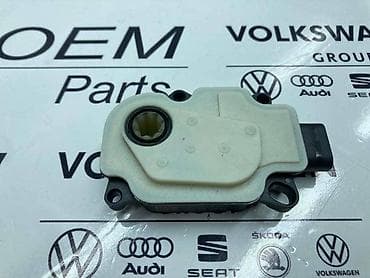 top za kobasice: MOTORIC KLIME ZA VOLKSWAGEN CADDY, POLO, TIGUAN . - 95B 965 501 H | — 2