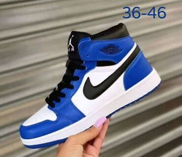 Patike, Air Jordan, veličina - 36 na lalafo.rs Patike, Air Jordan, veličina - 36