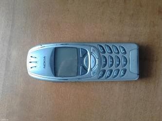 valjak za peglanje na paru: Nokia 6300 4G, < 2 GB, bоја - Siva, Sa tastaturom — 2