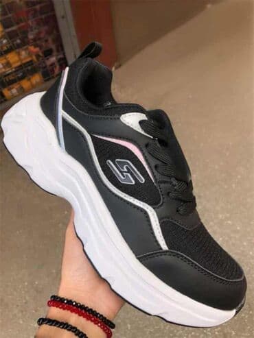 ggdb patike: Skechers — 2