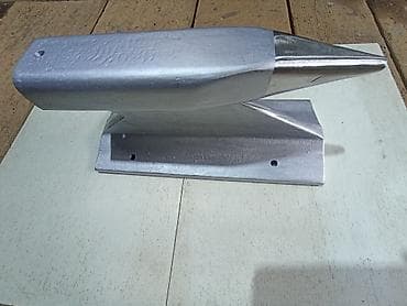 alati srbija: Nakovanj dužine 30 cm visine 14, 5 cm, stopa 12 cm x 30 cm, gornja — 3