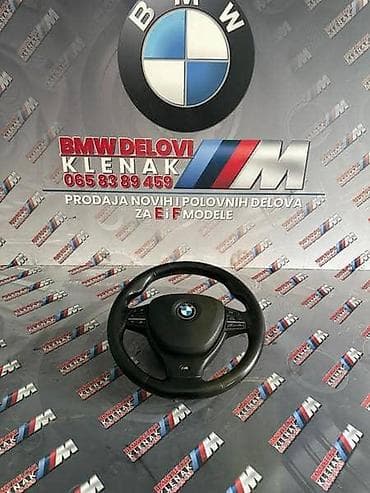 volan za bmw: M-VOLAN F SERIJA ZA BMW SERIJA 5, SERIJA 7 OD 2008. DO 2015. GOD. | — 1