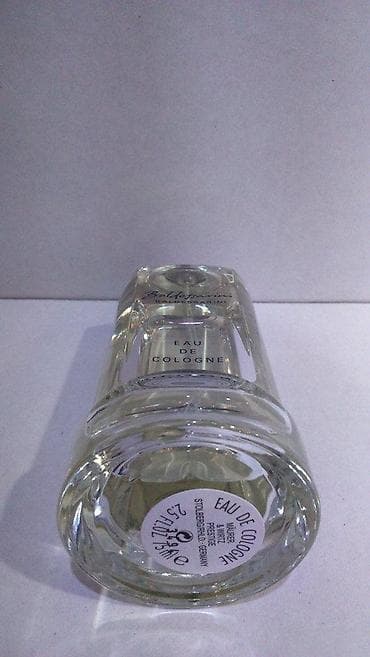 sanel parfemi: BALDESSARINI BALDESSARINI EDC 75ML TSTR | Baldessarini Baldessarini — 3