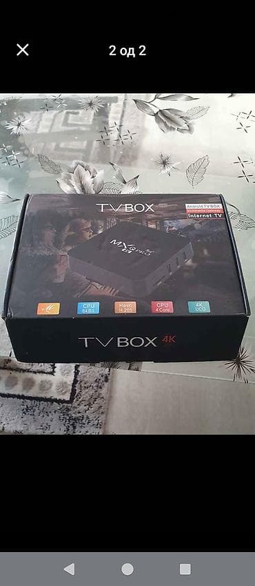 a95x f4 android tv box: LED televizor Medion + Android TV Box MXQ Pro 4K - Televizor Medion — 2