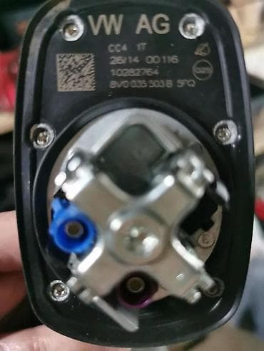 gedora za lambda sondu: KROVNA ANTENA. A3 8V. 12-18. 8V0035503B | krovna antena — 4