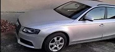 auto plac sirena: AUDI A4 B8 VENTILATOR HLADNJAKA HLADNJAK VODE DELOVI B8 | A4 b8 levi — 4