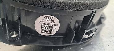 ukras za volan: ZVUCNIK ZA AUDI A3 - 8V0035415 | ZVUCNIK Audi A3 prednji levi — 4